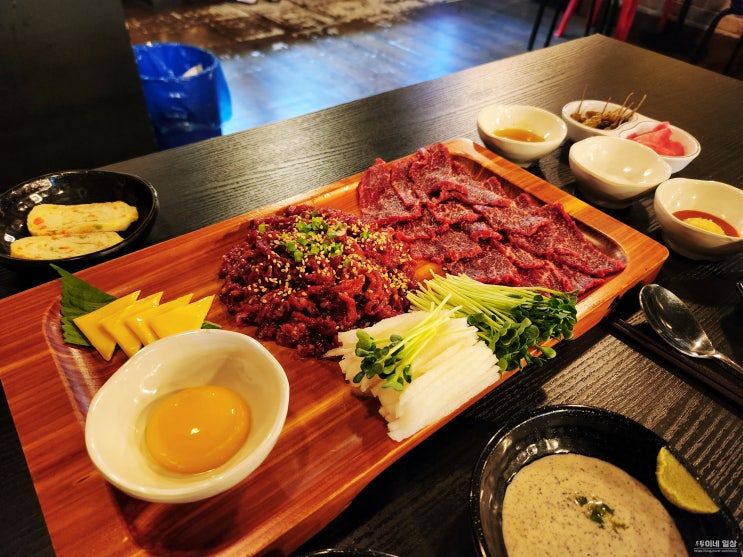 진해 용원 맛집 육회, 육회사시미가 환상적인 지존육회 진해 용원 맛집 육회, 육회사시미가 환상적인 지존육회