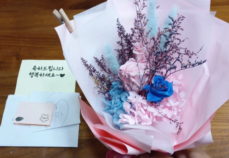  13주년 결혼기념일~만보인증?