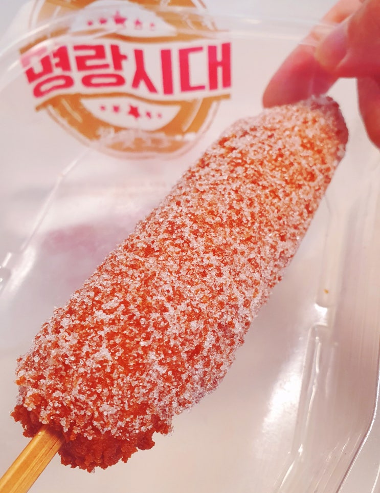  간식 추천 명랑핫도그 양산 증산점 명랑쌀핫도그 (ft. 케첩, 체다치즈소스)