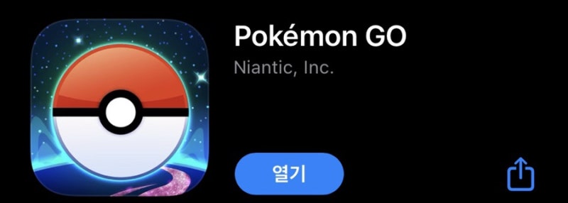 (주)포켓몬코리아 이미지
