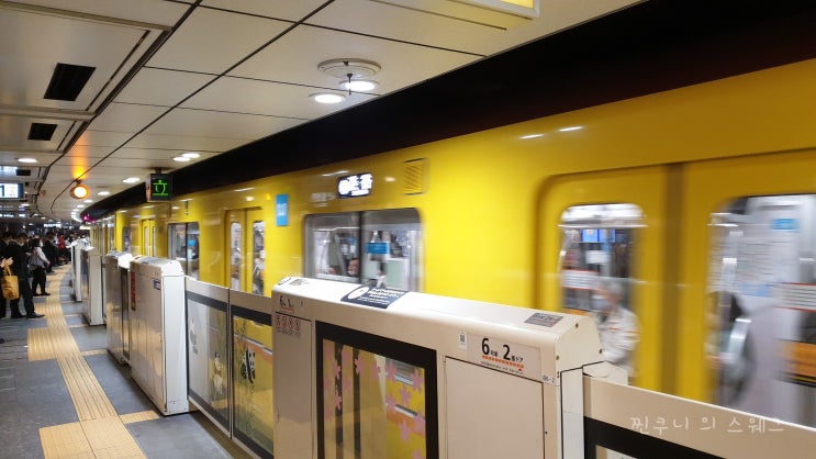 일본 지하철 긴자선 라인 우에노역 에서 긴자 와 시부야 까지