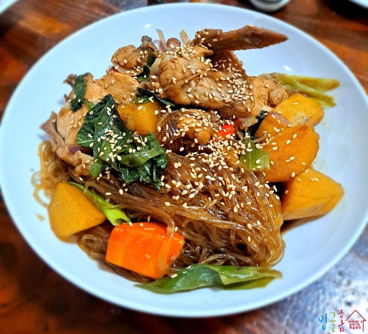  필리핀 알라방 겨울 영어캠프 고민이네요.