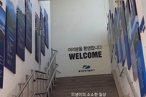 명일케이블 이미지