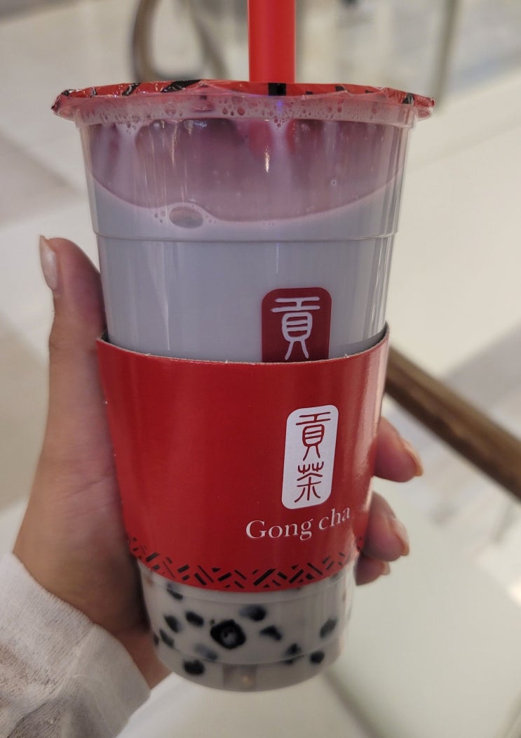  김해공차 신 메뉴와 타로밀크티