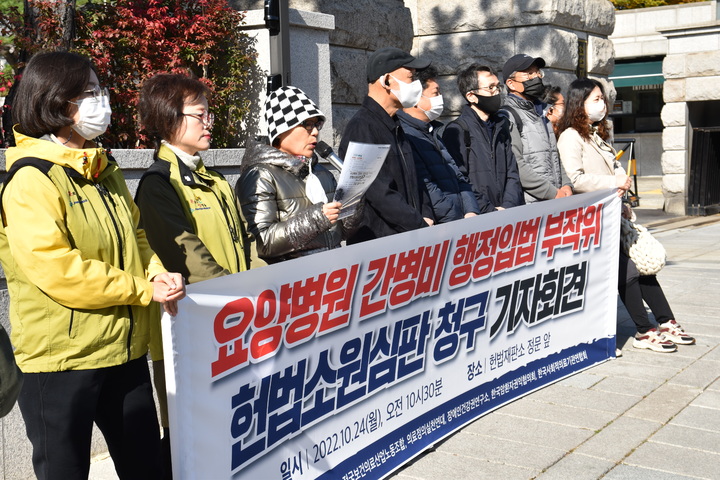 '치솟는 간병비' 극단선택 하는데…대책회의 한번 없다 '치솟는 간병비' 극단선택 하는데…대책회의 한번 없다
