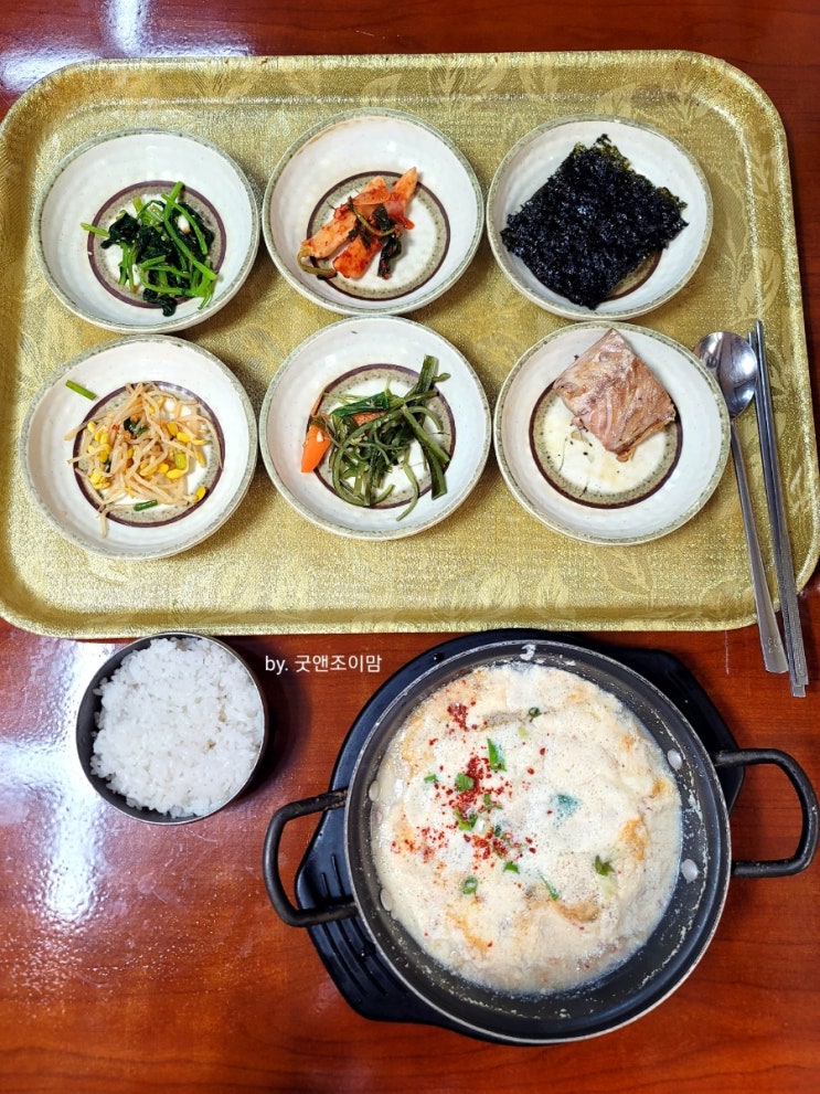 (평택 비전동 맛집) 동일한분식 (평택 비전동 맛집) 동일한분식