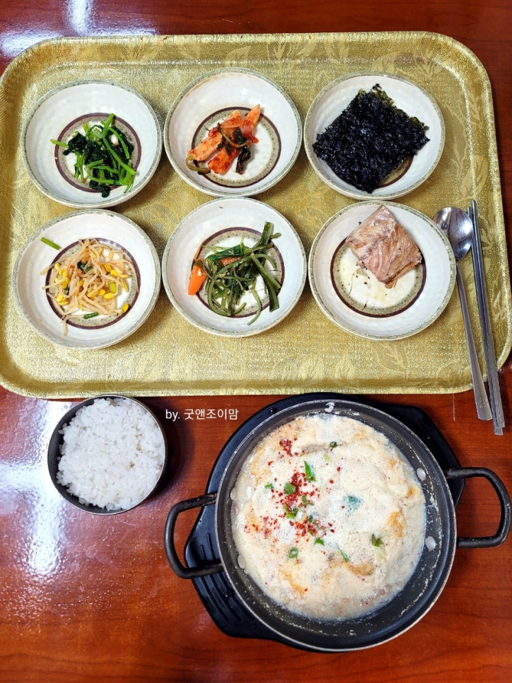 (평택 비전동 맛집) 동일한분식