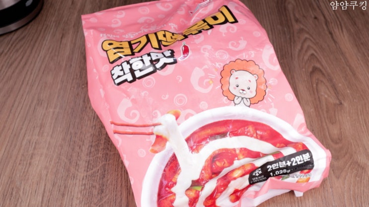 엽기떡볶이 엽떡 밀키트 착한맛 후기 :: 구성품, 가격, 칼로리 정보