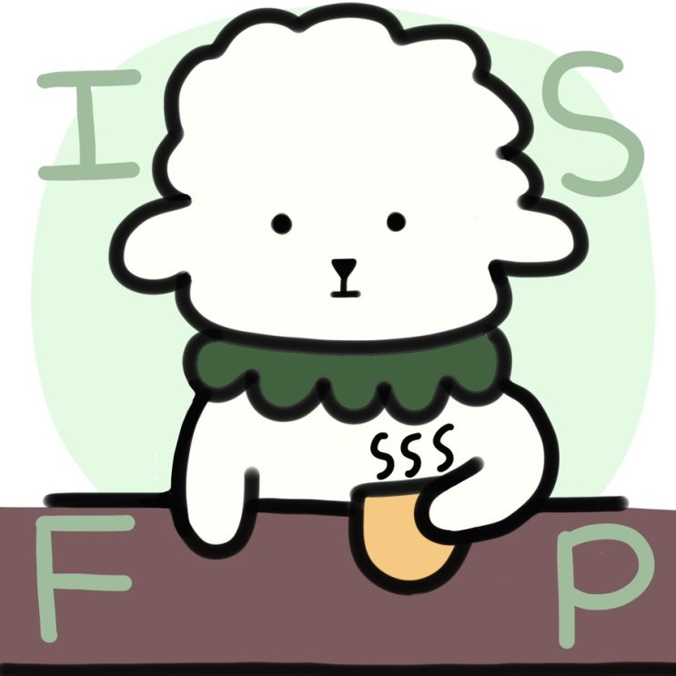  ISFP 특징, 잇프피가 싫어하는 사람 유형