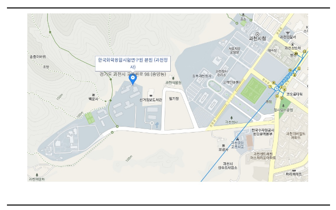 속눈썹 열 성형기, 완구 등 57개 제품 리콜명령_산업통상자원부 속눈썹 열 성형기, 완구 등 57개 제품 리콜명령_산업통상자원부