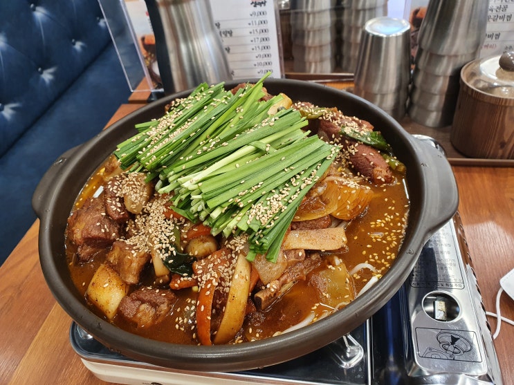  100년 설렁탕 묵동점 매운갈비찜도 졸맛탱!