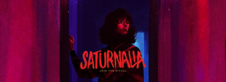 사투르날리아 호러 어드벤쳐 게임 무료다운정보 한글미지원 에픽게임즈 Saturnalia 사투르날리아 호러 어드벤쳐 게임 무료다운정보 한글미지원 에픽게임즈 Saturnalia