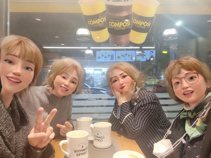  11월도 응원합니다 언동 모임 -301