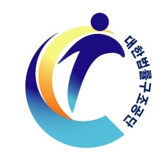  대한법률구조공단