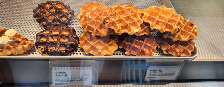  안국역 와플샵 북촌점 "와플/크로플" 종로3가 와플 맛집: 서울/계동