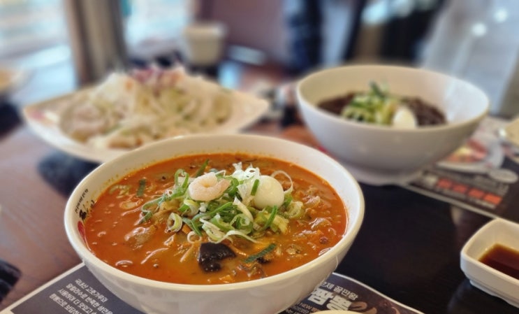  덕이동 짬뽕 탕수육 맛집 이비가짬뽕, 자꾸만 입이 가는 맛이네요