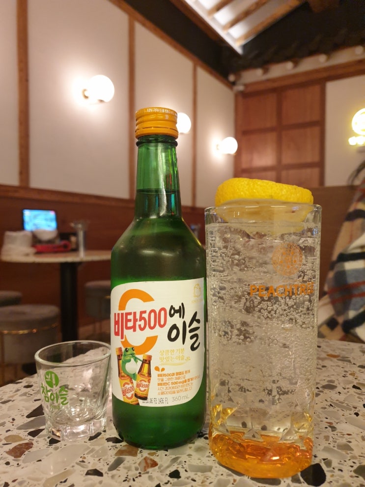  선물같은 칭구들과 한잔~