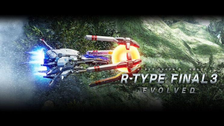  R-타입 파이널3 evolved ps5 발표