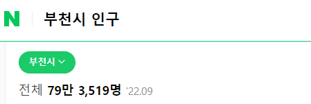  만족안경원이 중요하게 여기는 3가지(진정성,전문성,차별성)