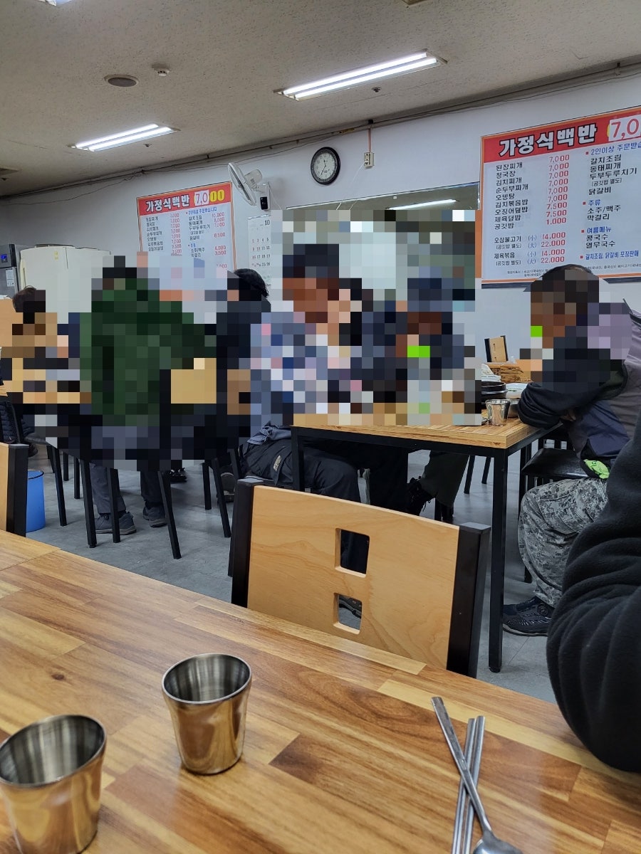 신시골밥상 사진 6