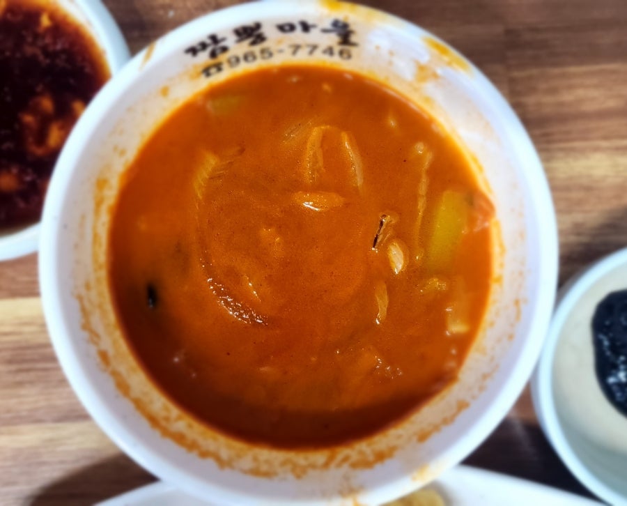 북경성 사진 6