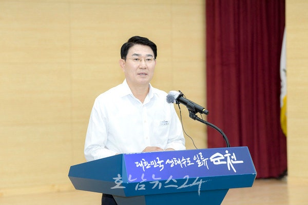  노관규 순천시정 1,384억 원대 신청사 건립공사, 참가 자격 서류 마감 앞두고 ‘돌연 취소’.. 불순한 의도 있나? (제2보)
