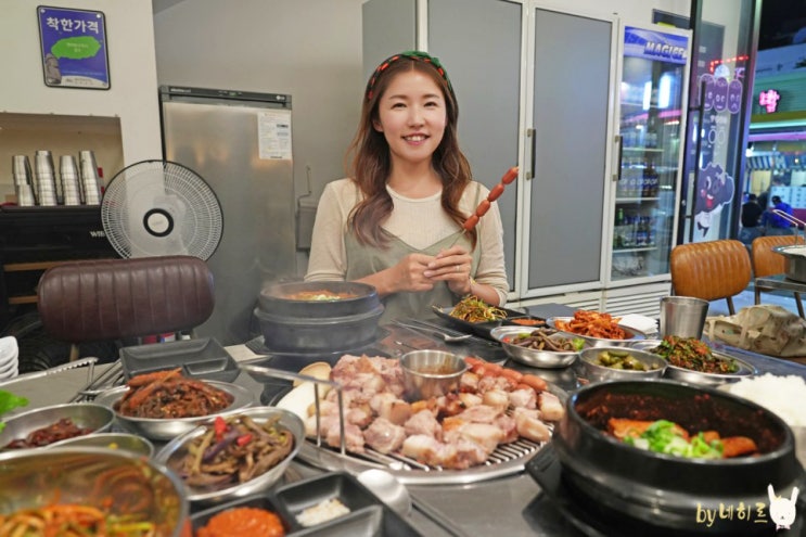 제주 이중섭거리 맛집 324 든든한 저녁식사 제주 이중섭거리 맛집 324 든든한 저녁식사