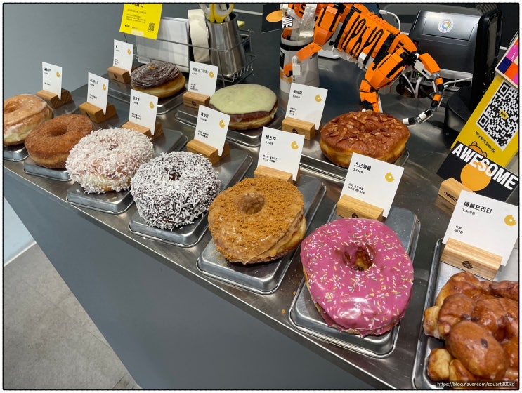 합정역디저트카페, 르꼬르동블루 출신 오너쉐프가 만든 도넛 !!