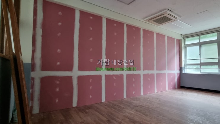  부산 소재 학교 경량공사 방화석고보드 100형 2p+2P 경량 스터드칸막이 시공 현장