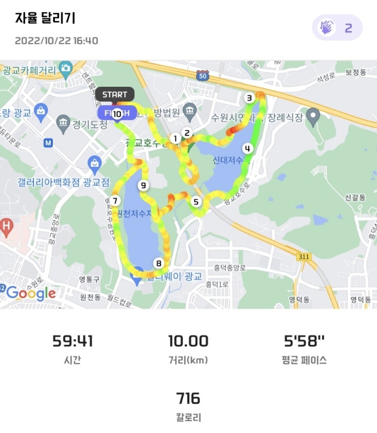  [블챌 주간일기] 10월 22일 ~ 10월 28일