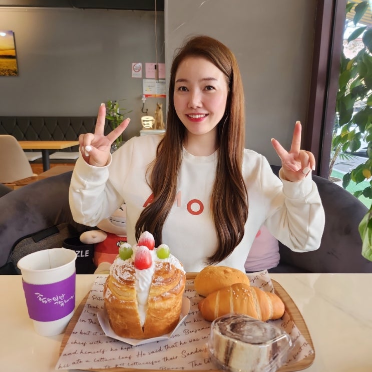  안산 와동 빵집카페 너를 바라봄