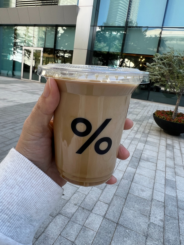  응커피 늦었지만 나도 가본 리뷰 코엑스 아라비카 솔직리뷰