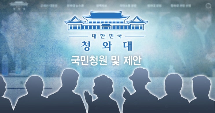  주간소식지(2022.10.28)