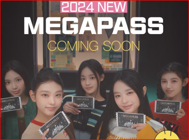 2024 메가패스(메가스터디 인강) - 기간, 가격, 환급조건 : 네이버 블로그 2024 메가패스(메가스터디 인강) - 기간, 가격, 환급조건 : 네이버 블로그