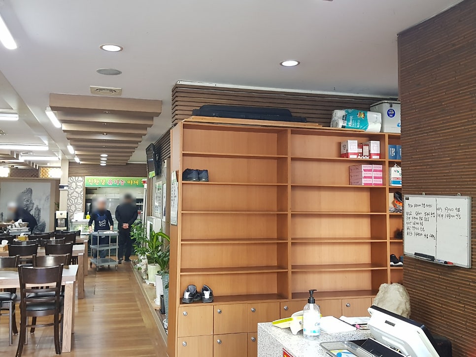 산들채 사진 3