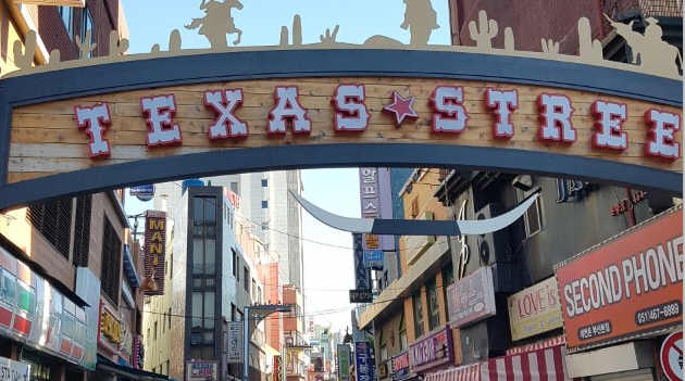  메가스터디의 기업분석,메가스터디의 경영전략사례,메가스터디 e learning,e learning이란,사교육비 절감방안 맥도날드 기업분석,맥도날드 마케팅사례,맥도날드 연혁 매체의 환