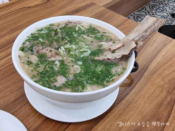  양천향교역 맛집 포레스트 오늘숲