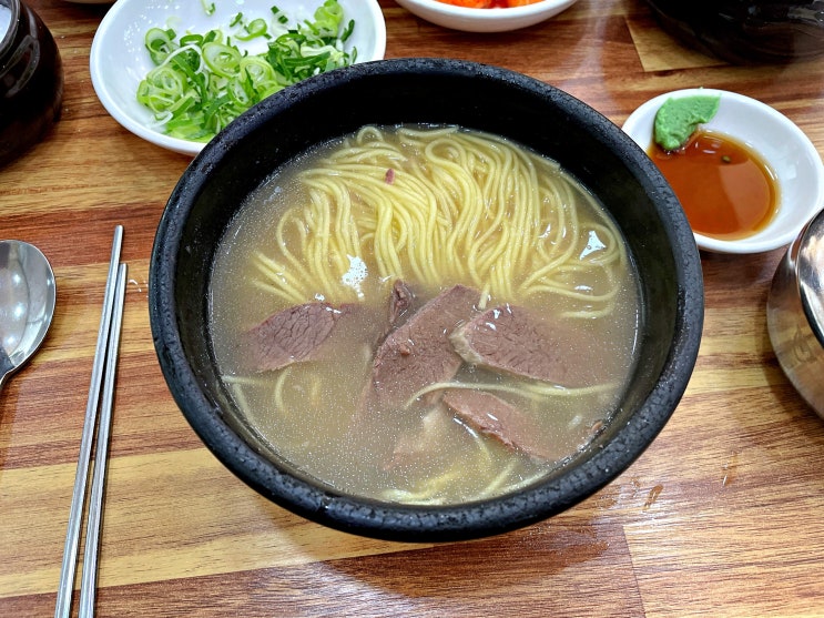  울산 맛집 선농설렁탕 진한 국물 든든한 해장국 맛집