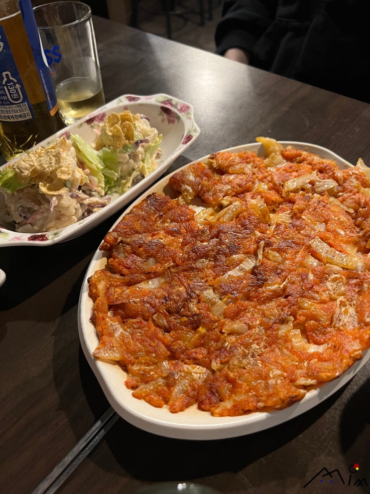  [부산/송도] 맛집 _ 미락선술집