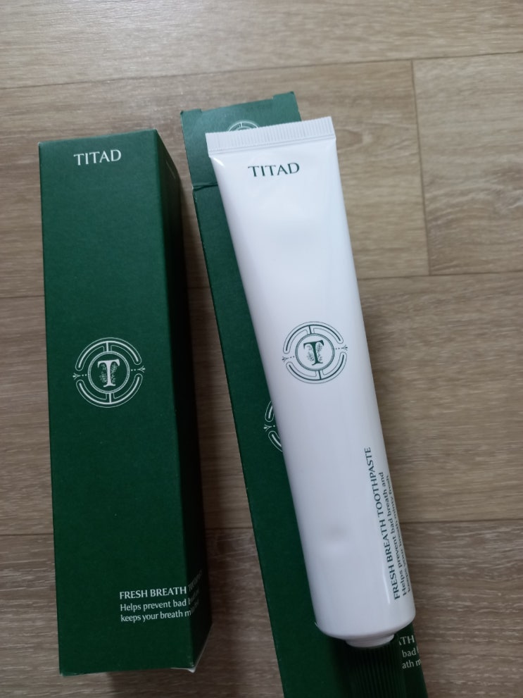  마스크속 입냄새 완전제거한다는 티타드 프레시브레스 치약, 내돈내산 현실후기. 업그레이드된 티타드 플러스 치약은?