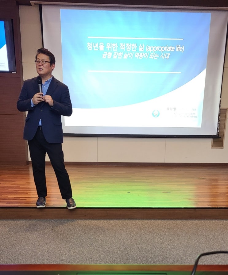  행복한 감정 기록