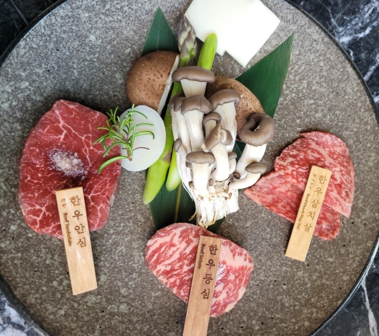  상견례식당 딱! 도쿄등심 압구정점 프라이빗 룸 결정