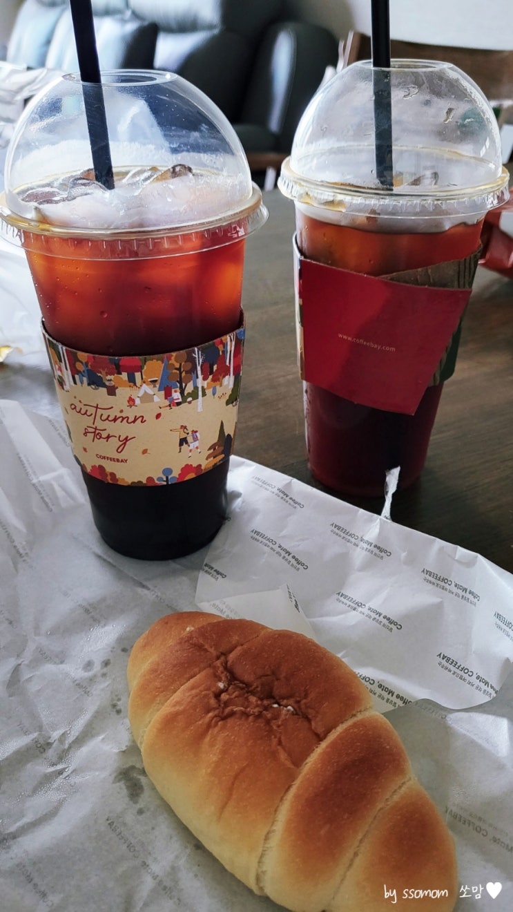 십정동 더샵부평센트럴시티 카페'커피베이'소금빵 맛집