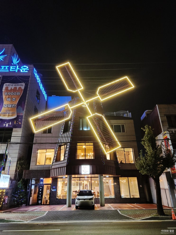 진주 기가막힌 남강뷰와 거대한 풍차에 반한 카페 윈드밀 진주 기가막힌 남강뷰와 거대한 풍차에 반한 카페 윈드밀