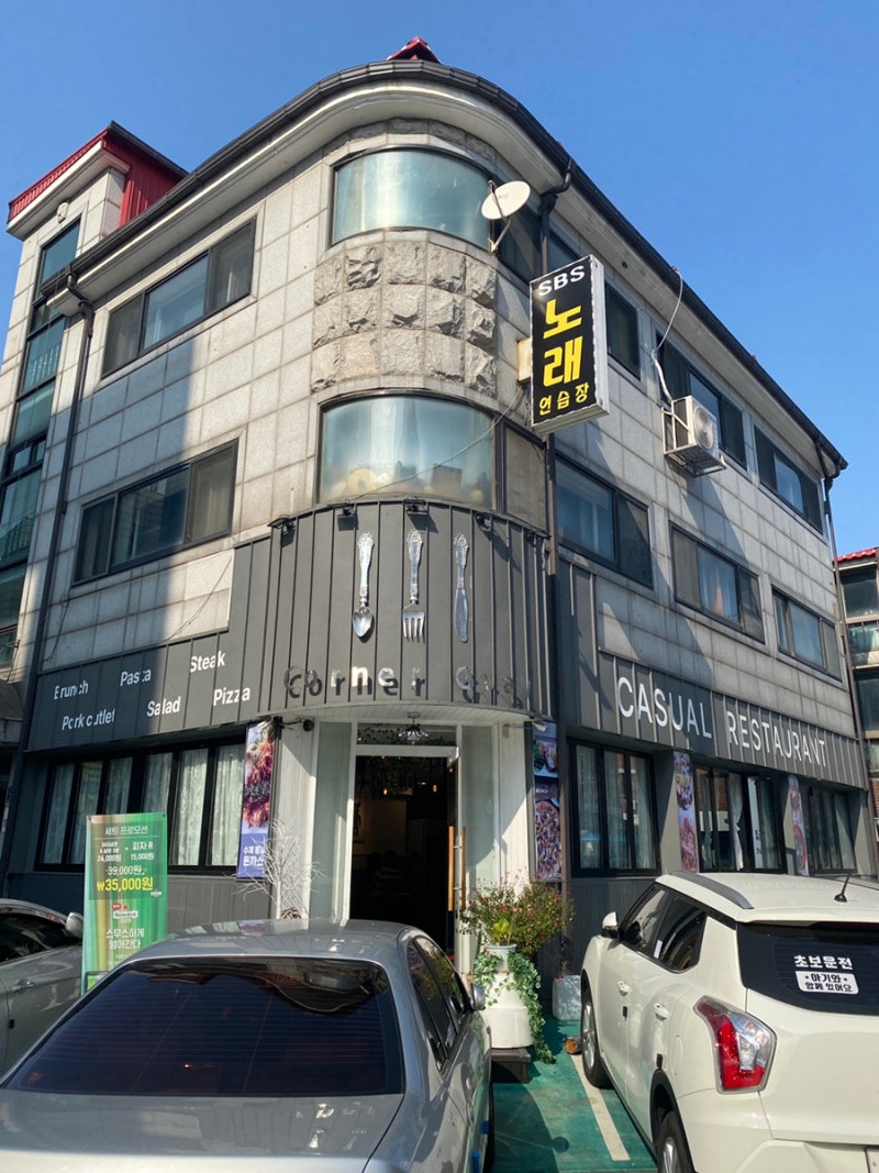 사진 3