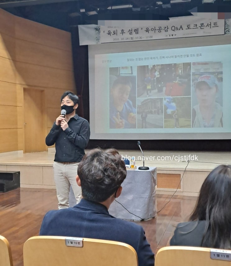  22년 10월 마지막 주