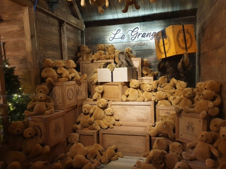  코엑스 현대백화점 h빌리지 LA GRANGE 라그랑주