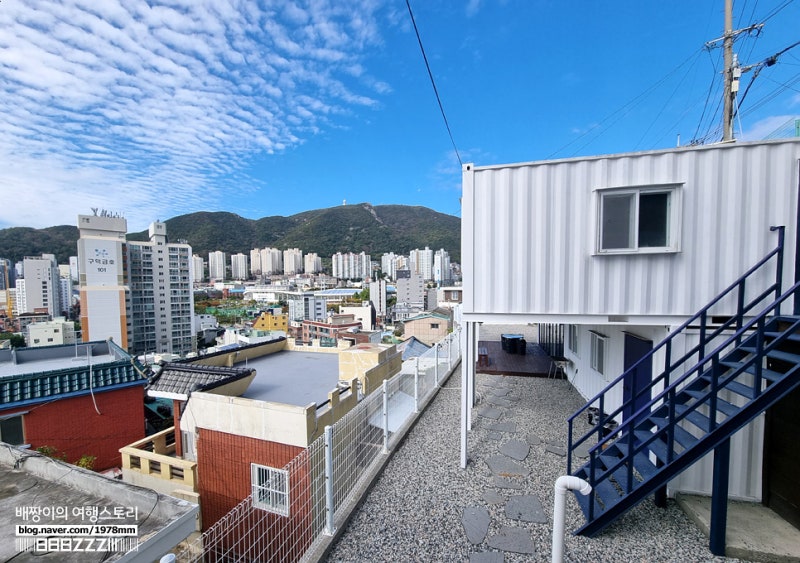 부산 에어비앤비 야외테라스 독채숙소 추천 단독파티룸 바베큐 노래방 내돈내산 후기