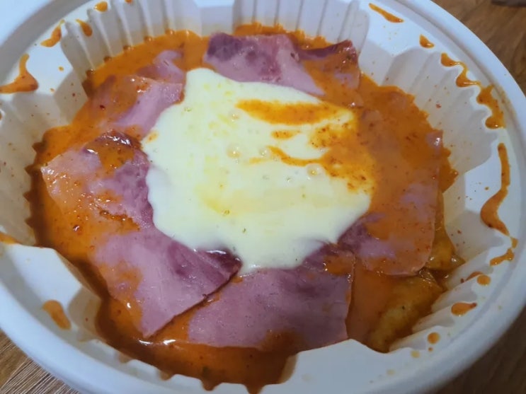  약수역 엽기떡볶이 로제맛 가보자고!