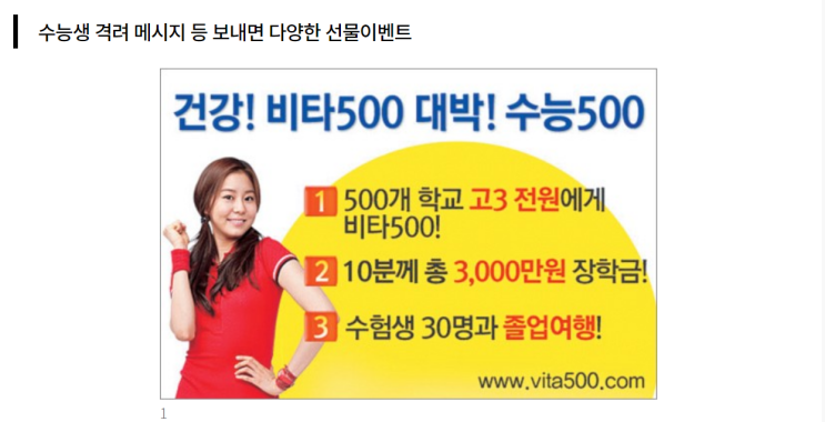  서작가, 글재능, 깨닫게 된 계기가 있나요?